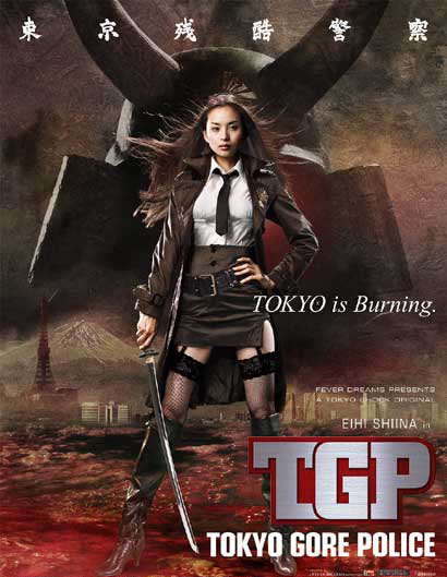 Tokyo Gore Police movie