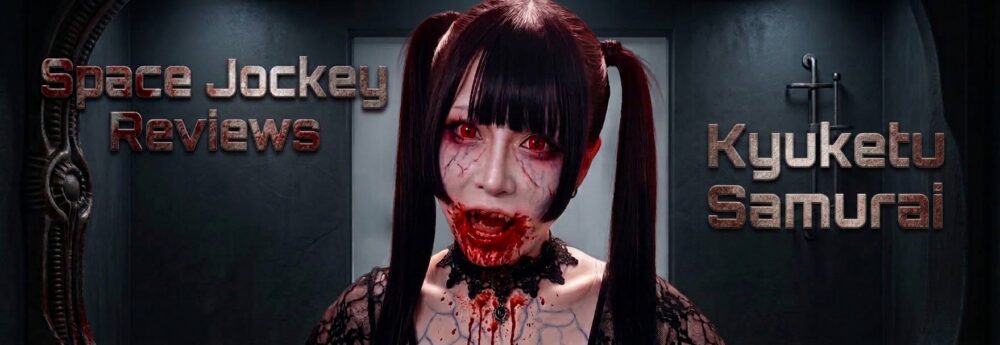 SPACE JOCKEY REVIEWS